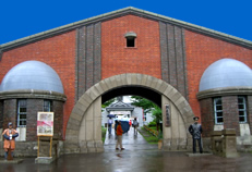 Old Abashiri Prison Gate