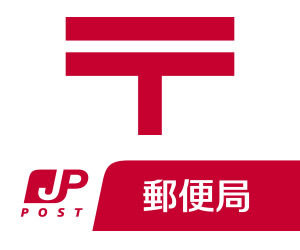 Japan Post Symbol